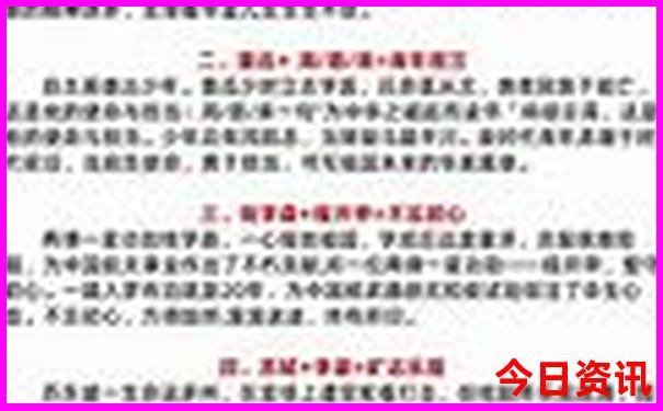 兰州周边一日游景点推荐