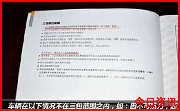 北京4日游最佳路线安排